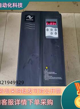 现货汇川15kw变频器型号 iS550AT032i功能