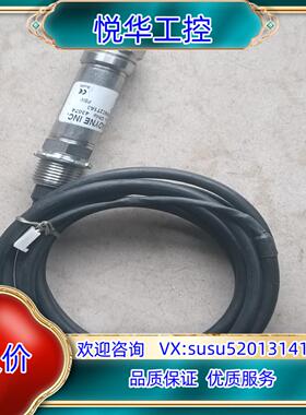 Omegadyneinc压力传感器议价议价