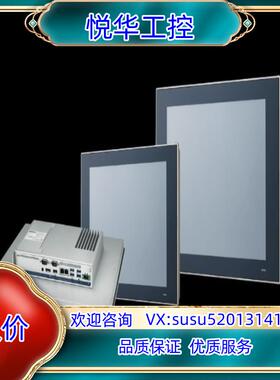 P-OPEN P4 150 DIVERSEN人机界面议价