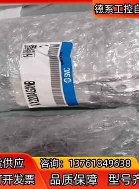 VX220AGXNB全新正品SMC电磁阀2个。