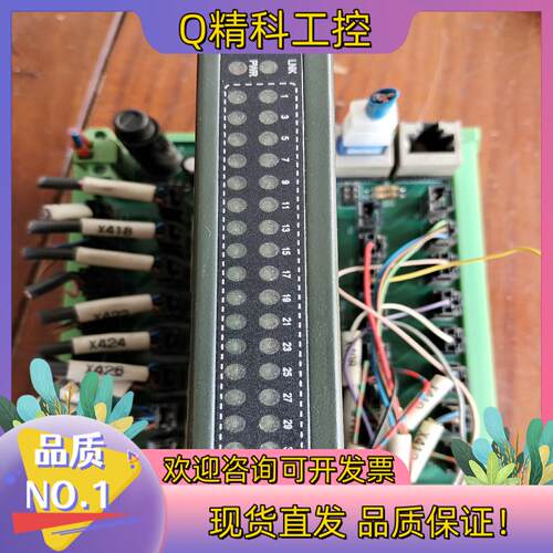 现货凌华远程控制器模块型号HSL-Dl32-M-NHSL-D