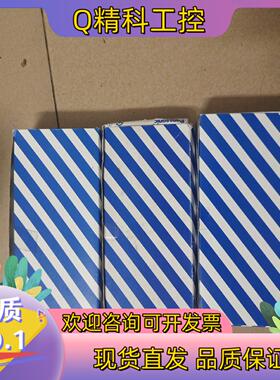 现货FPOR－C32T1.2版本成色功能正