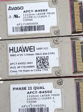 华为34061123，CFP4光模块，100G光模块，华为C