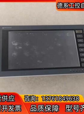 海泰客触摸屏PWS6A00T-P现货PWS6A00T-PE