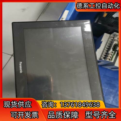 触摸屏GT707 AIG707WCL1B2-F，实图拍摄