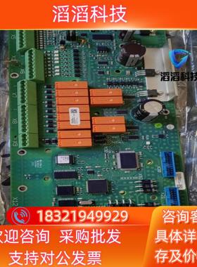 现货AIfA LAVAL EPC50 IO 板 全新 议