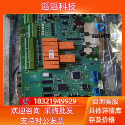 现货AIfA LAVAL EPC50 IO 板 全新 议