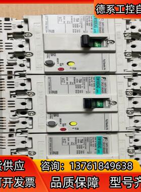 EW100EAG 3P 100A 75A 富士Fe 漏电断路