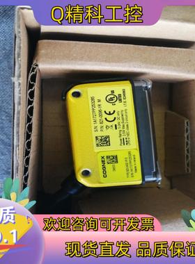 现货康耐视DM50S读码器