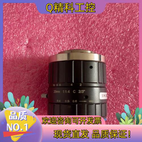 现货奥普特 opt-ac3514-5mopt500万工业镜头