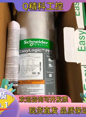 现货电容器BLRCS208A250B48  535