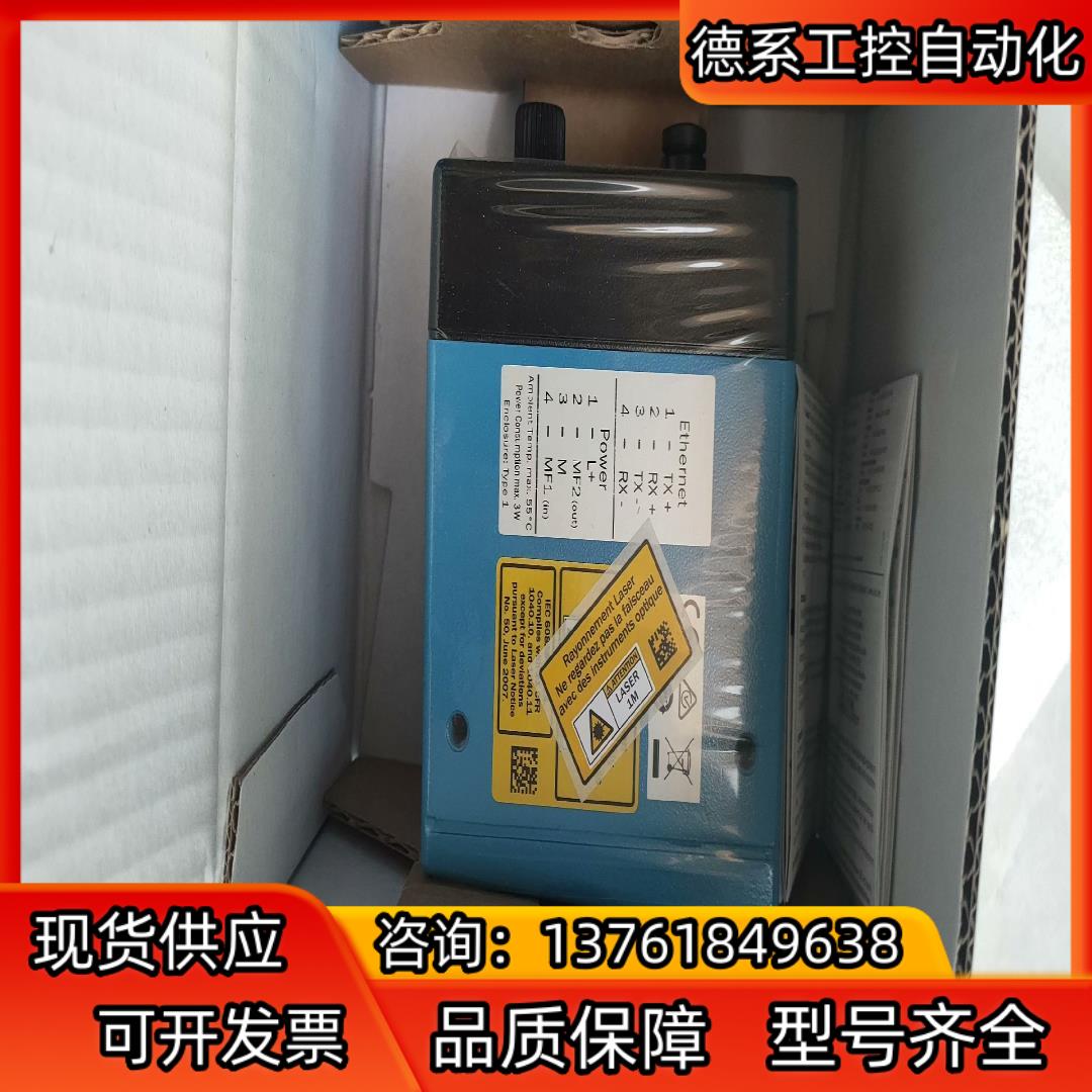 SICK西克激光测距传感器ISD400-7311 全新 有兴