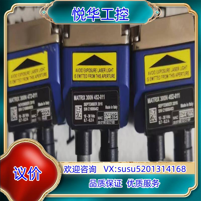 原装，得利捷MATRIX  300N  452-01议价