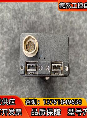 远建AVT Stingray DH01-DHF-505B