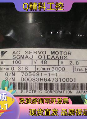 现货SGMAJ-01EAA6S功能完好