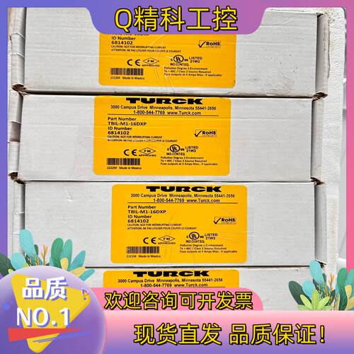 现货图尔克TBIL-M1－16DXP全新900