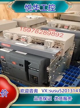 原装断路器CTU20H议