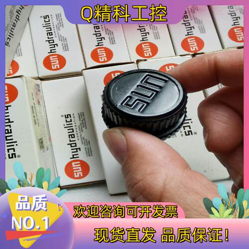 现货SUN太阳阀插装阀减压阀PBDB-ODN全新原装