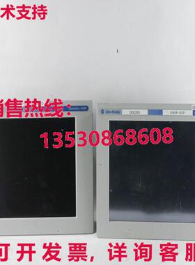 2x Allen Bradley 6181P-15TP Versaview 1500P Ordenadores - pa