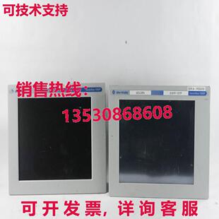 2x Allen Bradley 6181P-15TP Versaview 1500P Ordenadores - pa