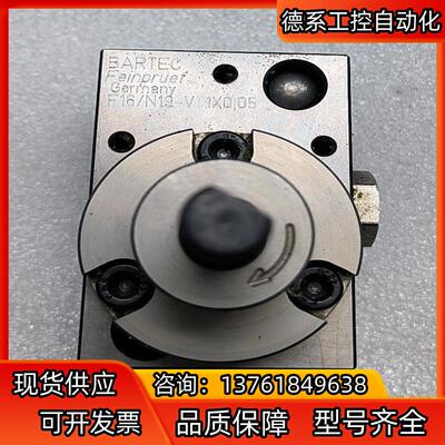 BARTEC Feinpruef Germany F16/N