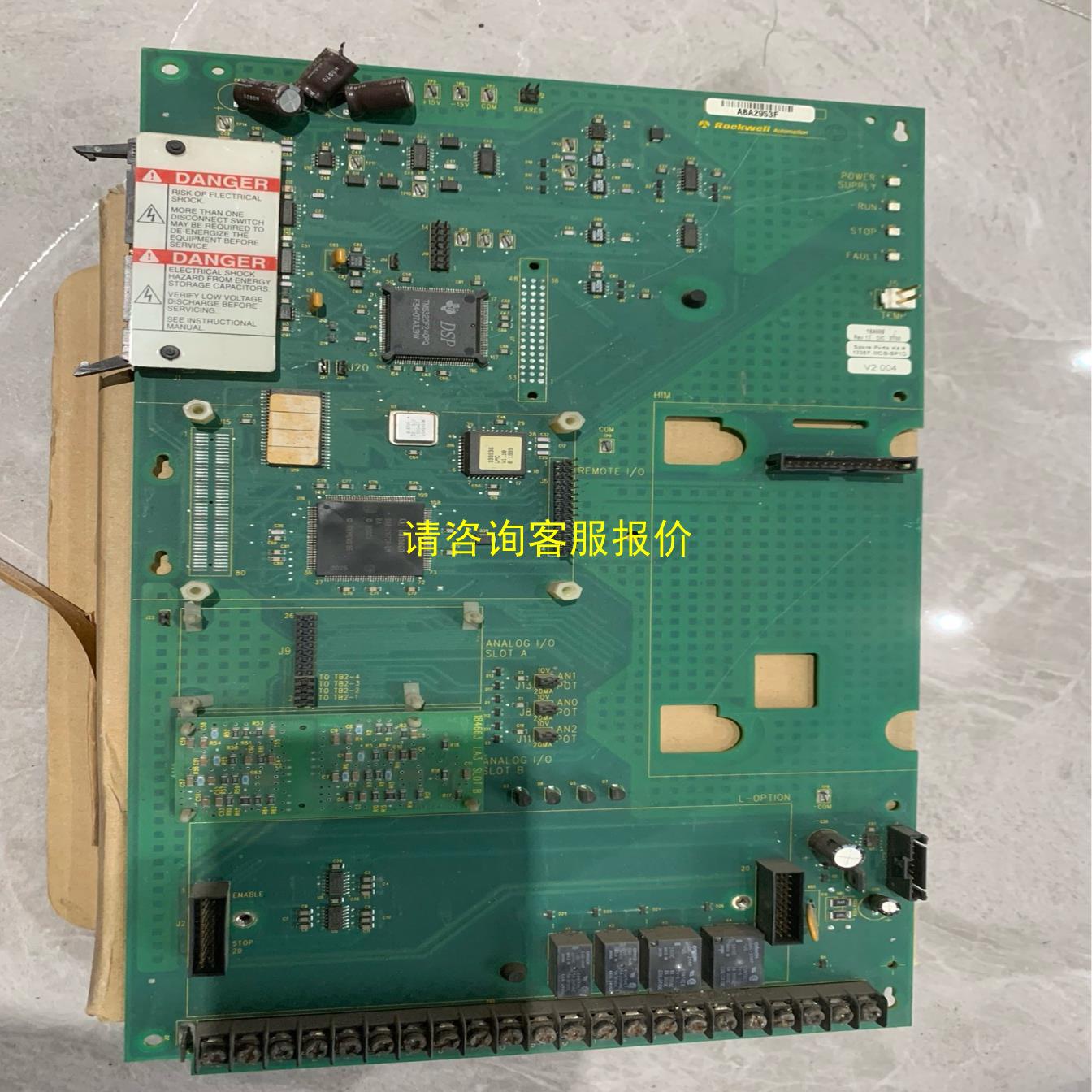 询价AB罗克韦尔板卡