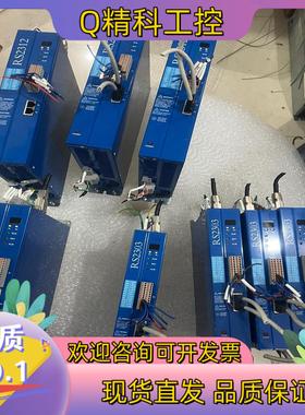 现货RS2306 两台 RS2312 四台 RS2303 六台