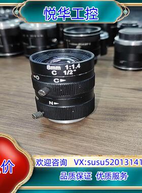 原装300万像素1/2英寸手动光圈镜头VM0812MP 8mmC议