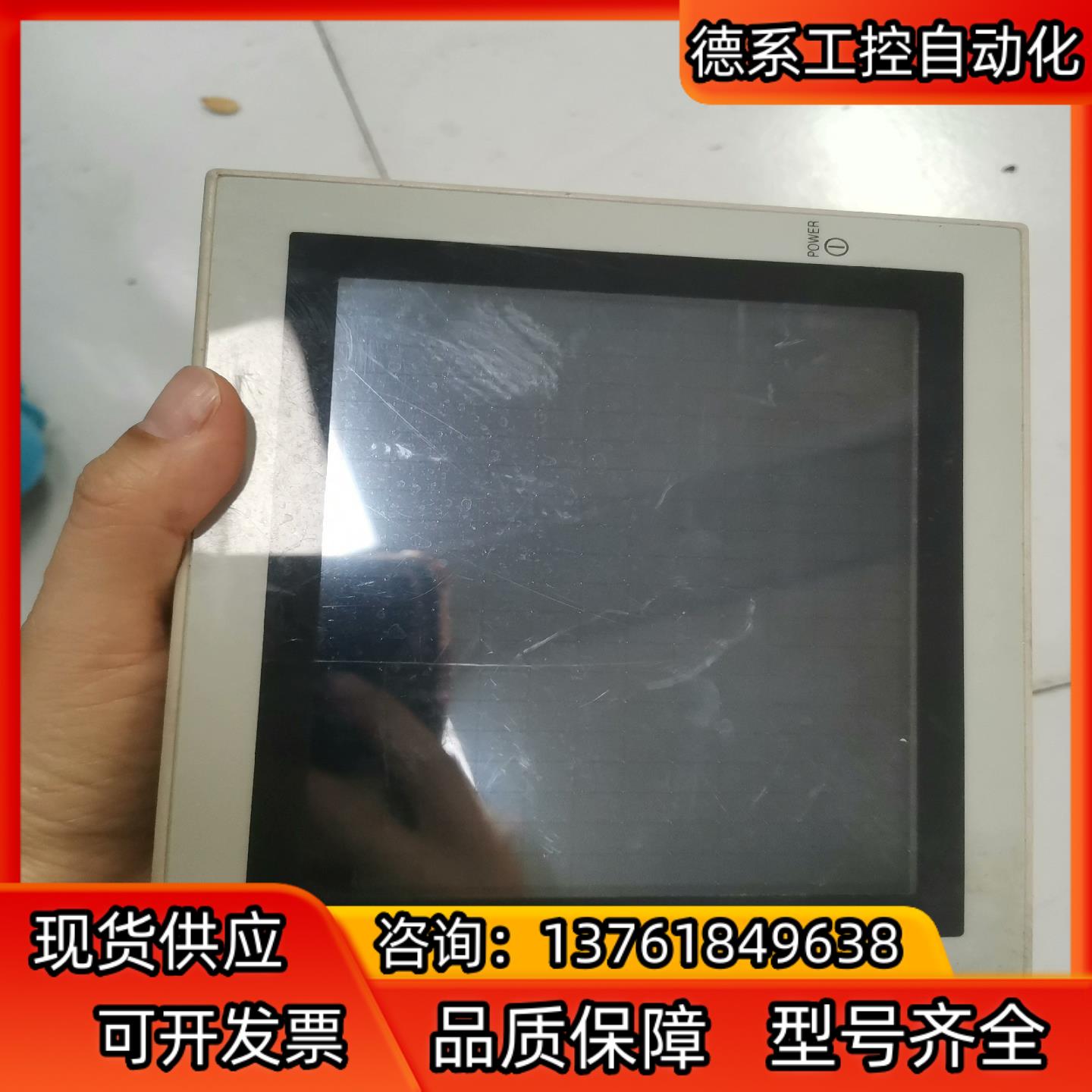 三菱触摸屏F940GOT-LWD-C，实图拍摄，功能正常46