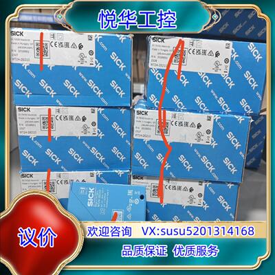 原装1016931   WT24-2B210全新原装正品 库议