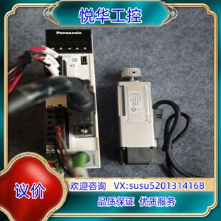 原装驱动器 MADLN05SE + MSMF012L1V2M议