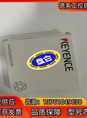 PZ-G42CP 基恩士KEYENCE传感器 全新原装正品