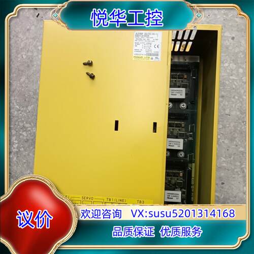 原装A06B-6134-H302发那科一体驱动底座带外壳如图，整议