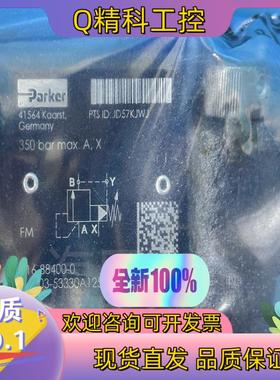 现货原装PARKER溢流阀016-88400-0 R4V03