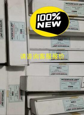 询价全新日本原装进口吉田端子台PS7DS-50V8-Y(R0SH