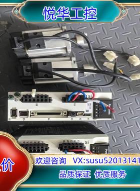 原装伺服驱动MBDLT25SF二台，伺服电机MSMF042L议