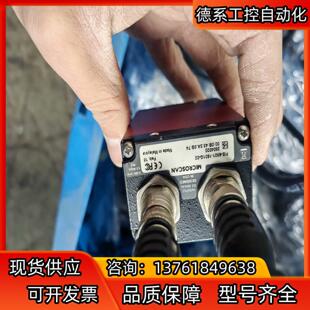 实图带线 迈思肯读码 1501G 6801 器FIS