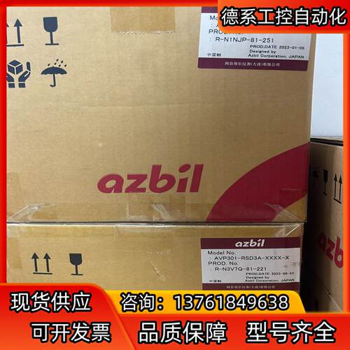 AVP100-H-3X-XX