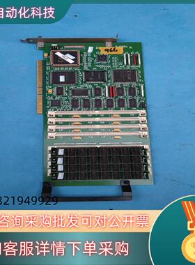 现货1  INFIMED 735-534 PC ASSEMBLY