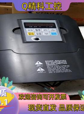现货佳乐jr7000-4kw功能正常图片上盖卡扣断了