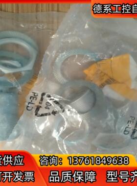 Bi3U-MT12-AP6X-H1141六个150.