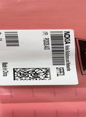 JDSU多模光模块 千兆多模光模块