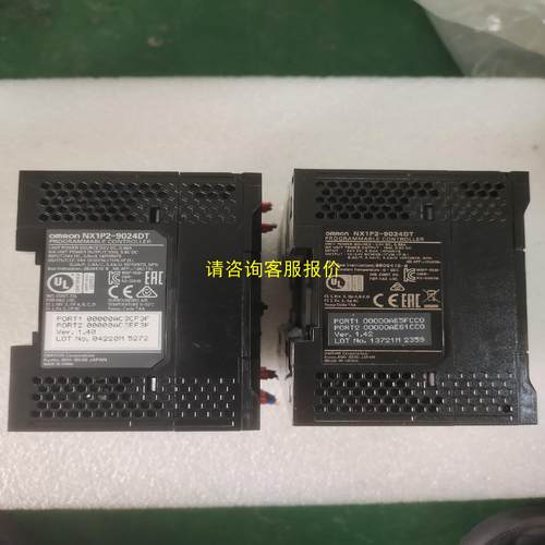 询价OMRON 欧姆龙  NX1P2-9024DT  包功能