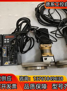 德普信伺服 驱动型号DSL200-P1-0R4 电机型号：6
