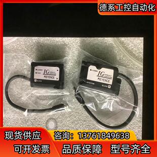 正品基恩士KEYENCE  IG-010  成色如下图所