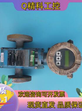 现货E+H 恩德斯豪斯10P25-EA0A1AA0A5AA 电磁