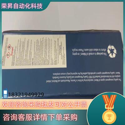 现货waters沃特世色谱柱 186005298