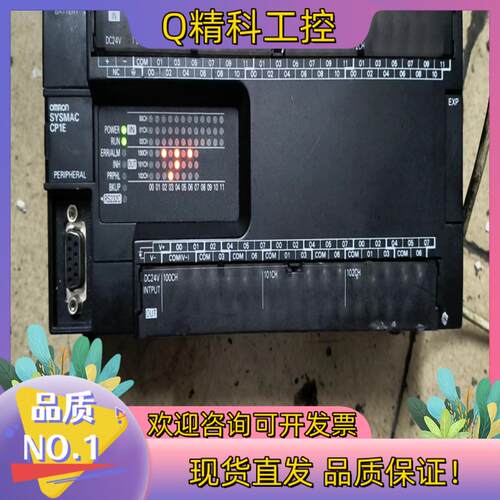 现货PLCCP1E-N60SDT-D成色通