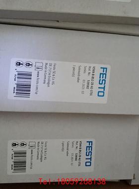 【非标价】费斯托 FESTO 电磁阀 VSVA-B-B52-ZD-A2