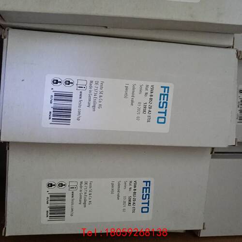 【非标价】费斯托 FESTO 电磁阀 VSVA-B-B52-ZD-A2